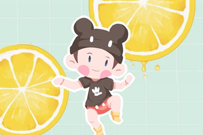 万年历老黄历查询表 日历2026年黄历 黄历黄道吉日查询