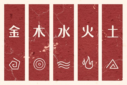 黄历年黄道吉日,黄道吉日年查询,2026全年黄道吉日