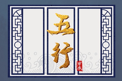 在线万年历 日梭万年历 日历万年历